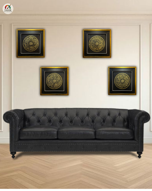 "4 of set Qul Islamic Calligraphy Wall Frame Set – 18x18 Inches (Golden on Black)"
