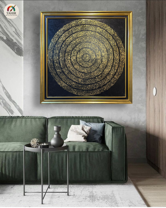 "Golden Ayat Spiral – 42x42” Hand-Painted Canvas"