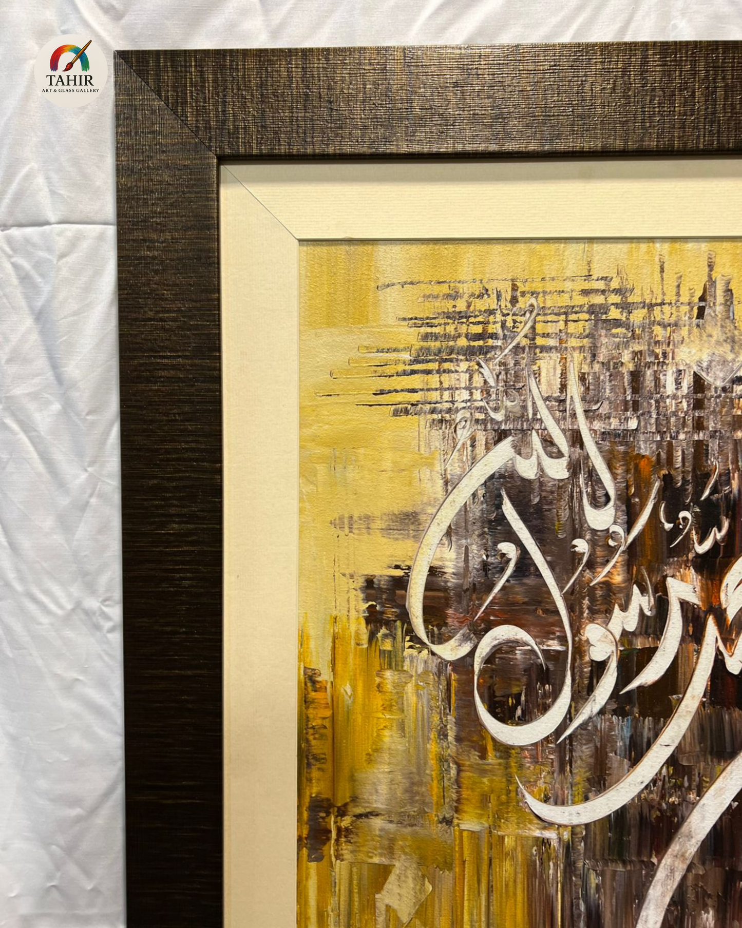 Allah Muhammad u Rasool Allah – Handmade Calligraphy (30x30 inches)