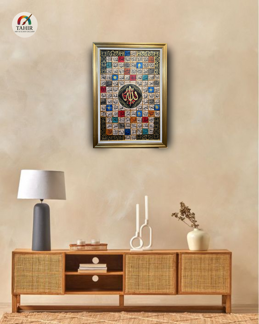Asma Ul Husna – Handmade Islamic Calligraphy (30x42 inches) Horizontal-vertical