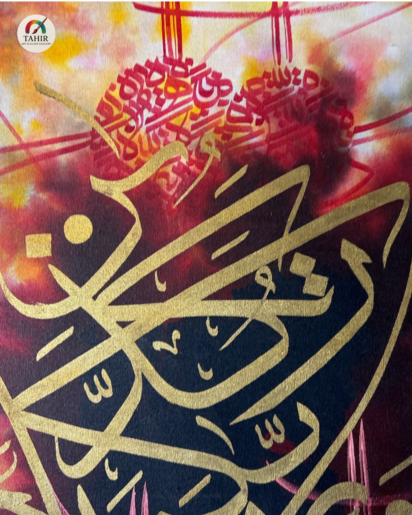 Premium Handmade Islamic Calligraphy on Canvas β 42x66 Inches
