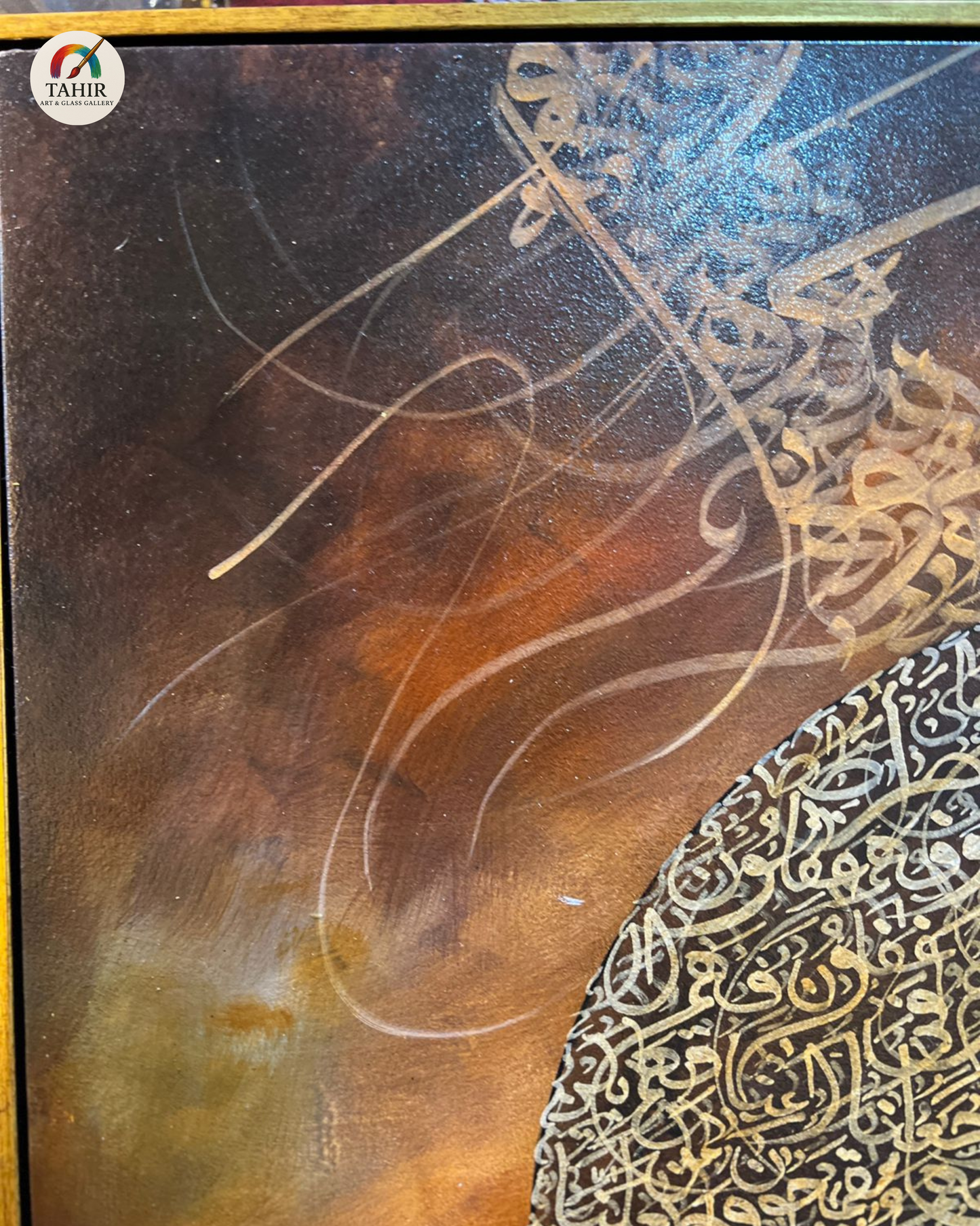 Handmade Islamic Calligraphy Art – Oil on Canvas (36x36")