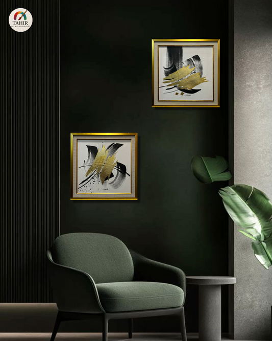"Golden Abstract Harmony – 18x18 Double Framed Art (Set of 2)"