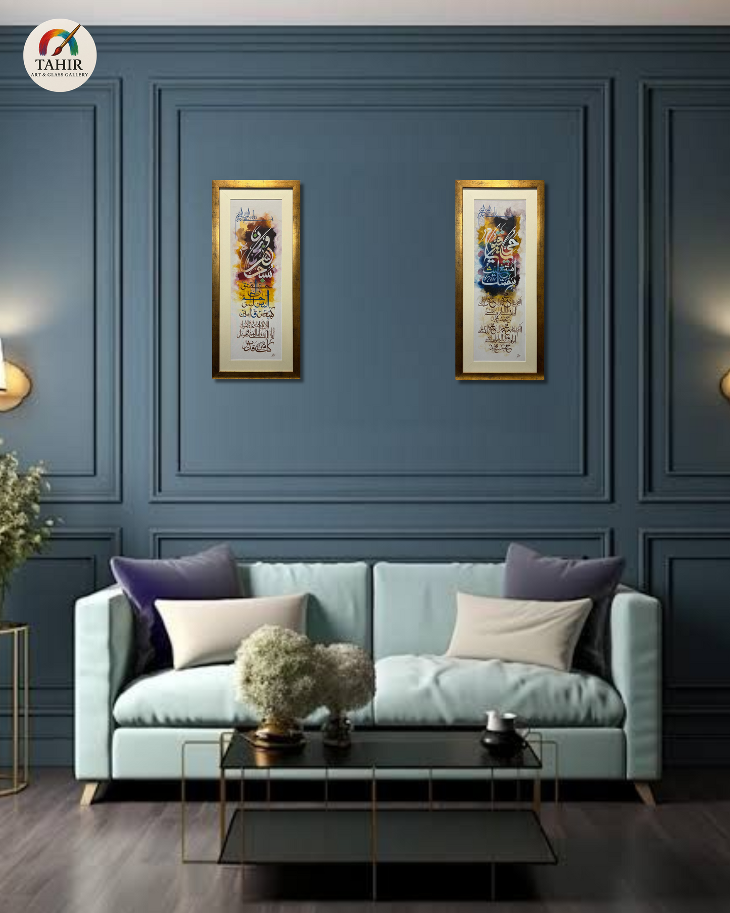 ✨ Islamic Calligraphy Wall Art – Set of 2 | 18x36" | Golden Frame 🖼️🕌