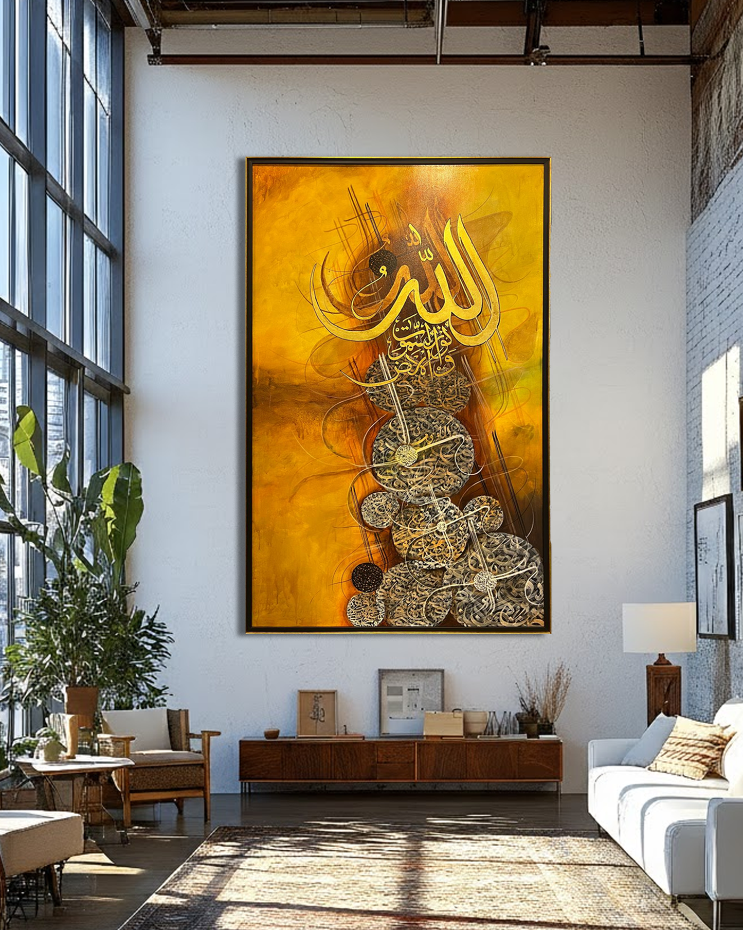 Allah Name Islamic Calligraphy Art in Rich Golden Tones – Size 36 × 60 Inches