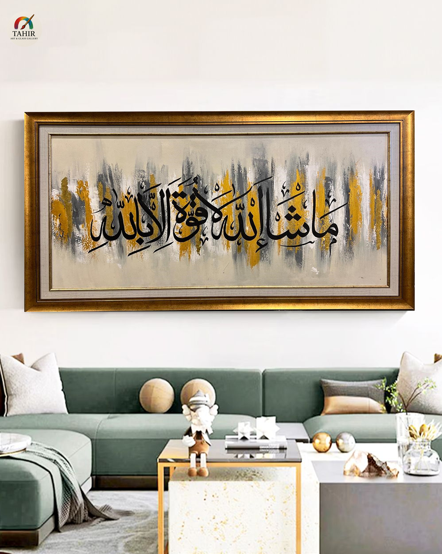 Handmade Islamic Calligraphy Oil Painting on Canvas | Mashallah Wall Art | 30x54 in