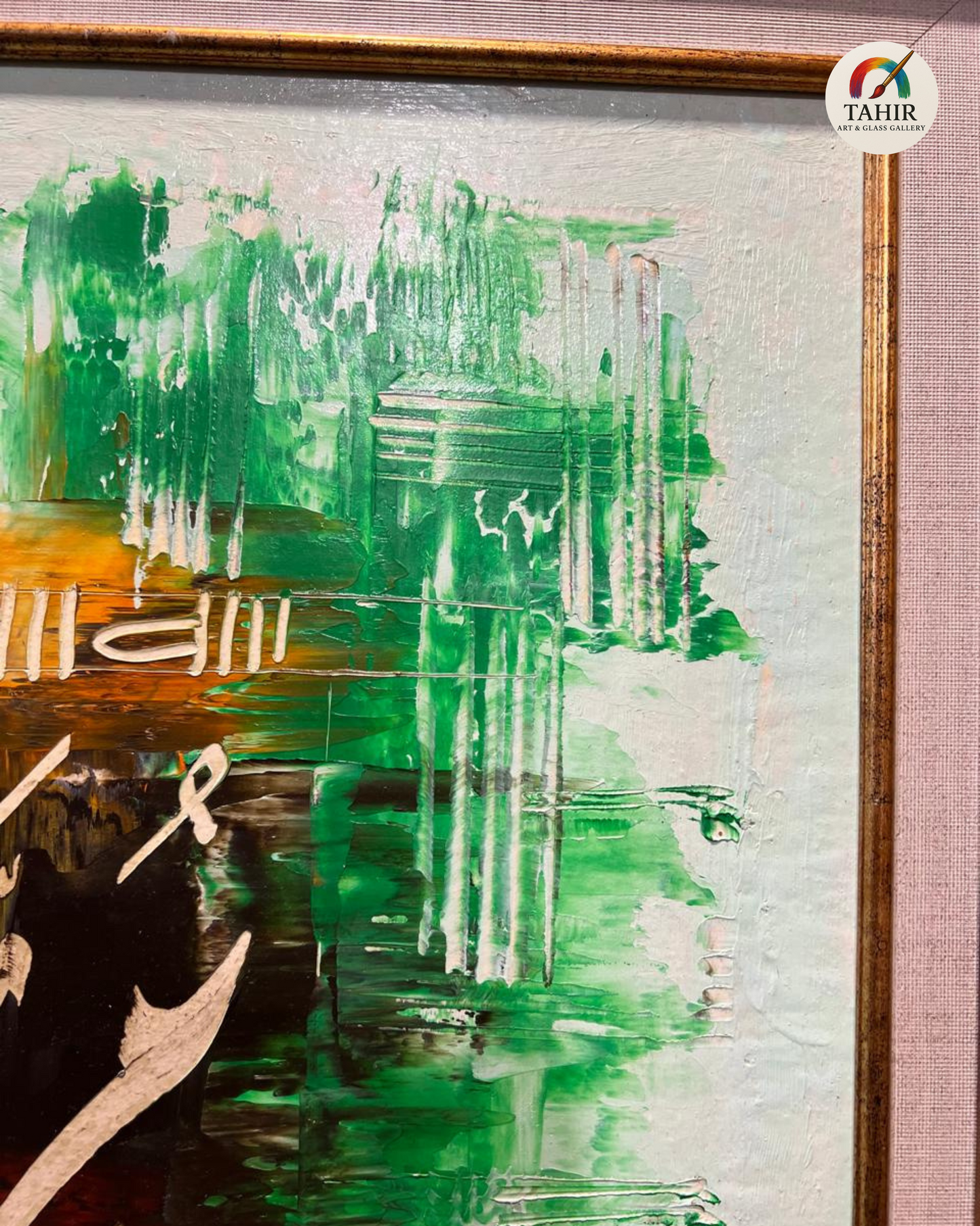 Handmade Islamic Calligraphy on Canvas - "Muhammad ﷺ Dar-ul-Aman"