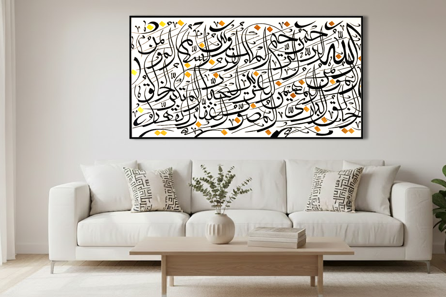 Abstract Arabic Calligraphy Wall Art – Handmade Islamic Calligraphy Painting 24 × 48 Inches with Floating Frame