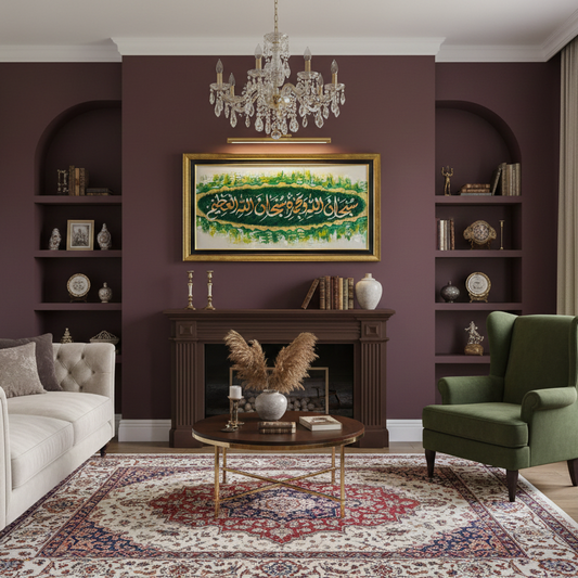 Handmade Arabic Calligraphy Oil Painting on Canvas | Islamic Wall Art | 30x54 in