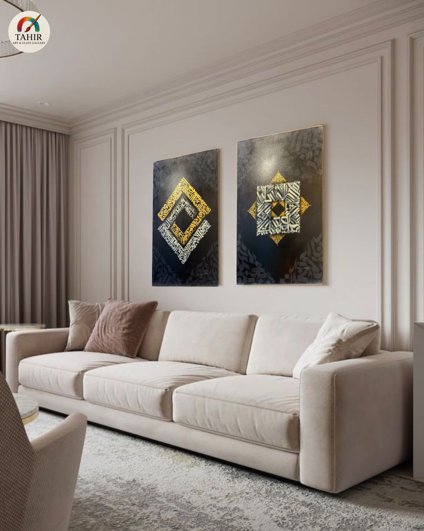 Islamic Calligraphy Wall Art Set (2 Pieces) – 24x36 Inches | Elegant Gold & Black Arabic Design