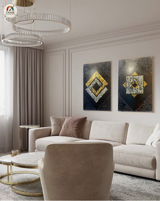 Islamic Calligraphy Wall Art Set (2 Pieces) – 24x36 Inches | Elegant Gold & Black Arabic Design