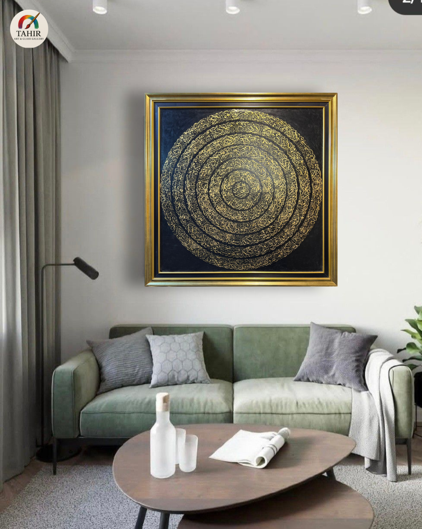 "Golden Ayat Spiral – 42x42” Hand-Painted Canvas"