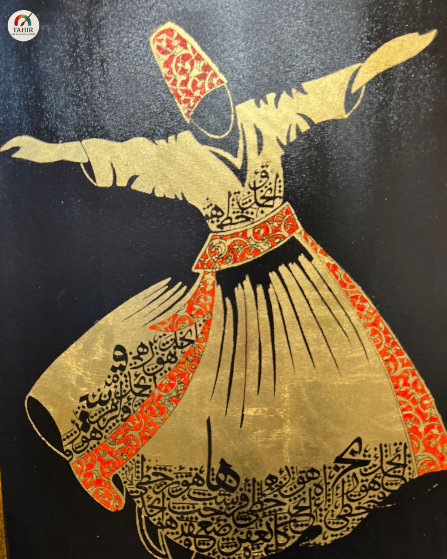 "Whirling Dervish Sufi Dance Wall Frame Set – 24x30 Inches"