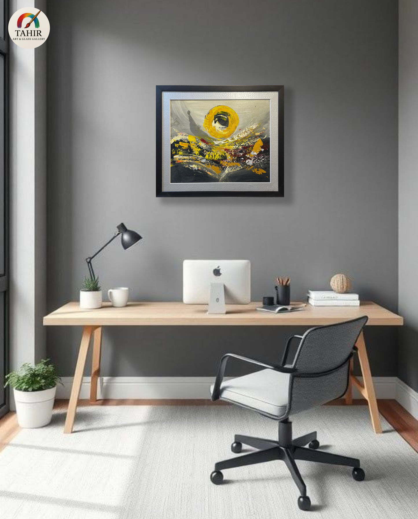Modern Wall Art Painting (24 x 30 inches) |