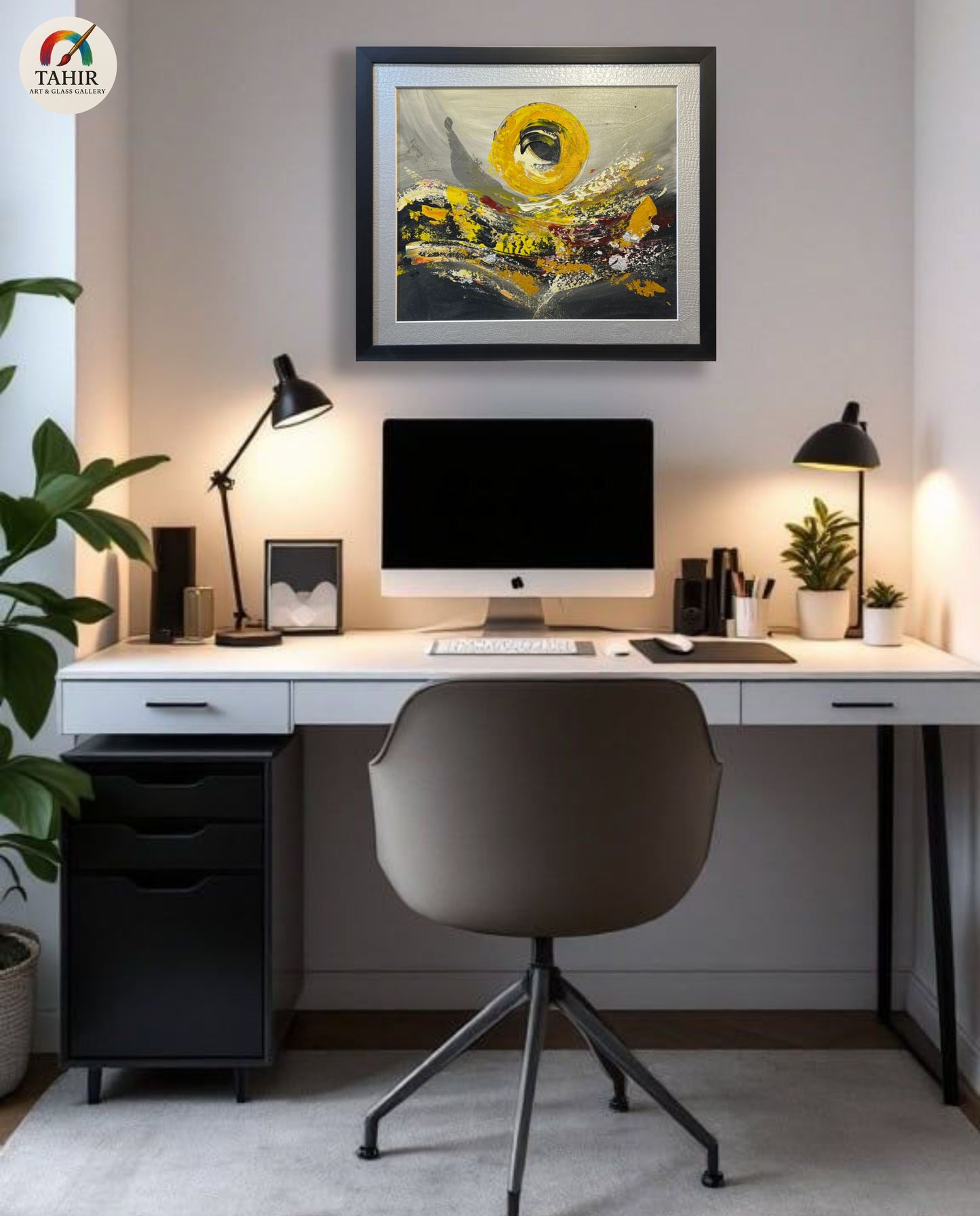 Modern Wall Art Painting (24 x 30 inches) |