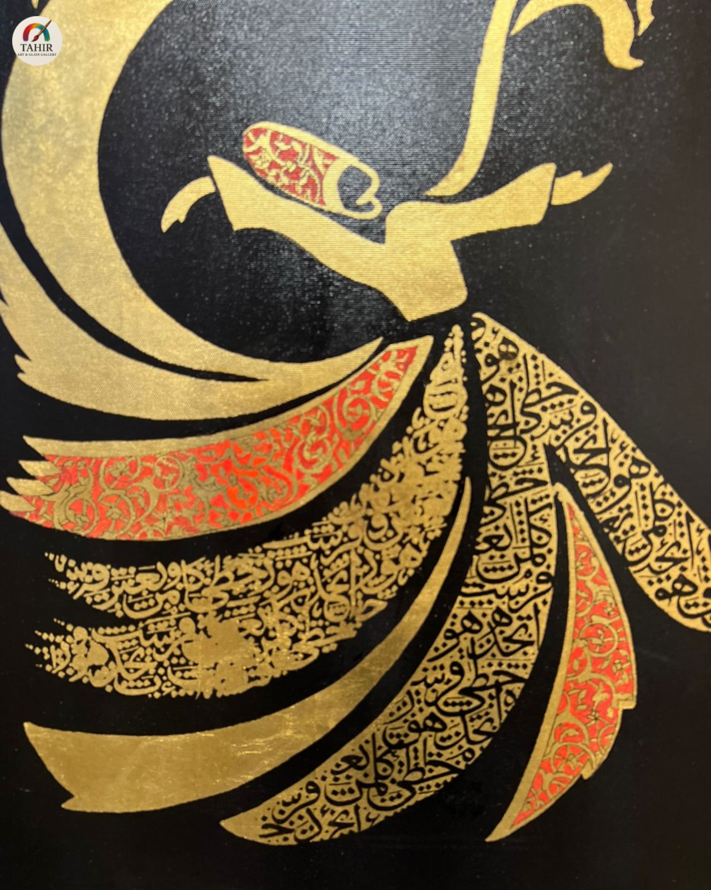 "Whirling Dervish Sufi Dance Wall Frame Set – 24x30 Inches"