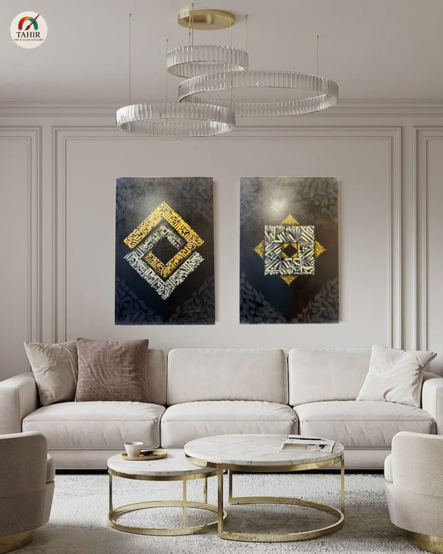 Islamic Calligraphy Wall Art Set (2 Pieces) – 24x36 Inches | Elegant Gold & Black Arabic Design