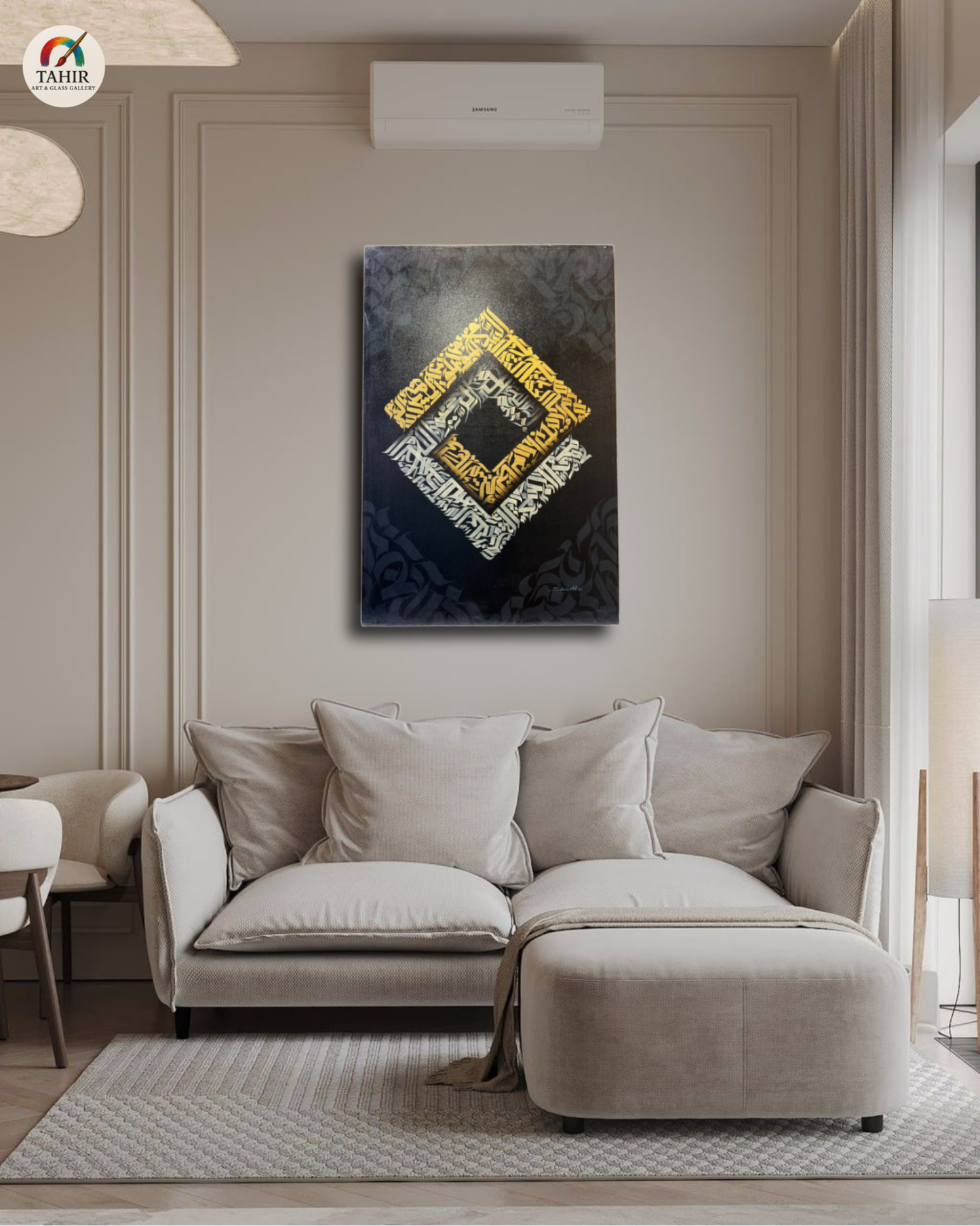 Islamic Calligraphy Wall Art Set (2 Pieces) – 24x36 Inches | Elegant Gold & Black Arabic Design