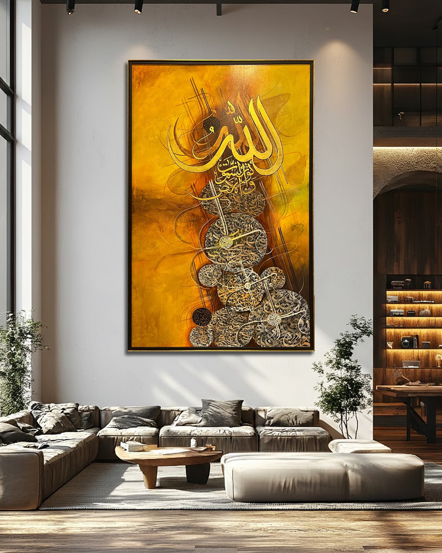 Allah Name Islamic Calligraphy Art in Rich Golden Tones – Size 36 × 60 Inches