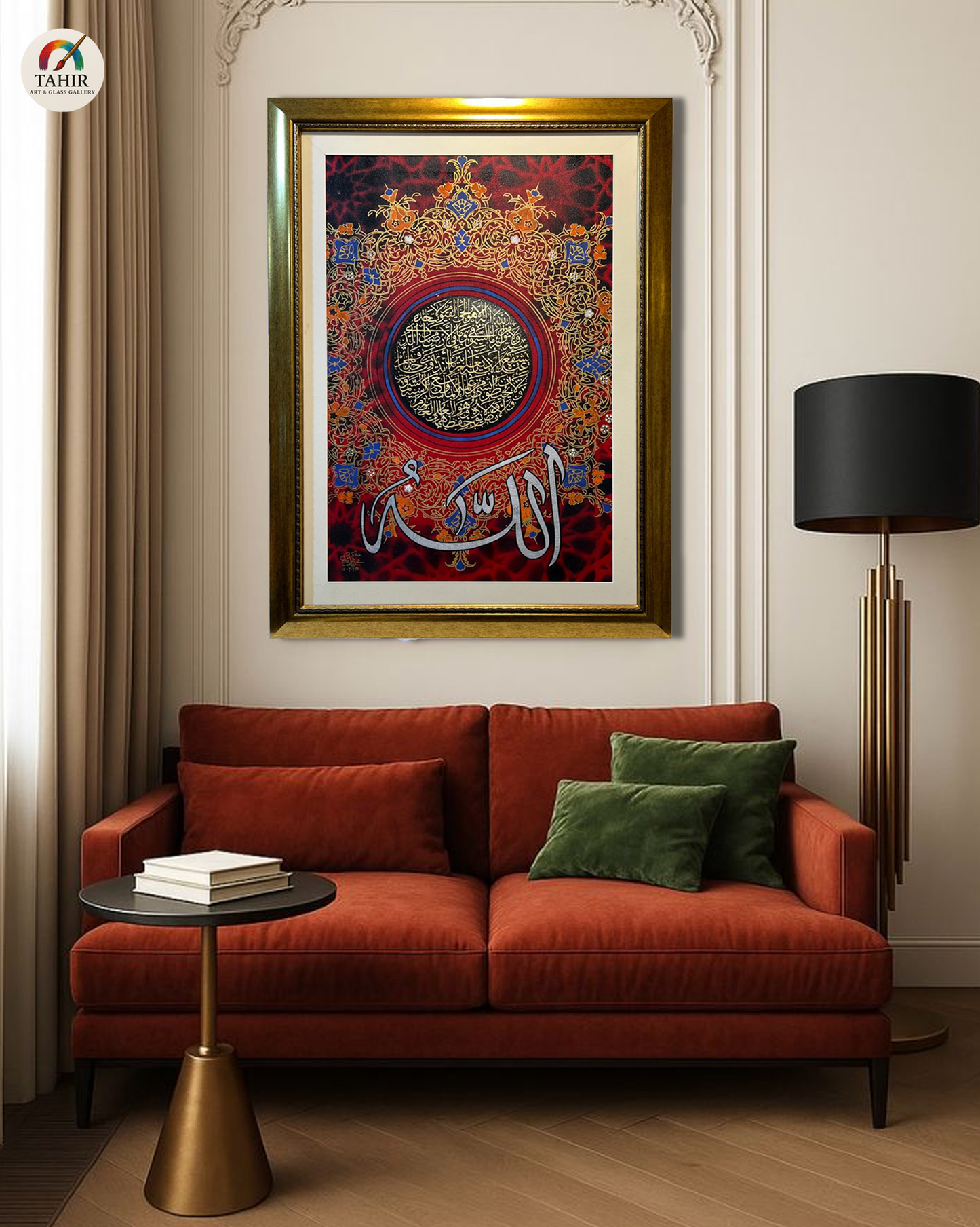 “Alhamdulillah” – Handmade Islamic Calligraphy Oil Painting (30 x 42 inches)
