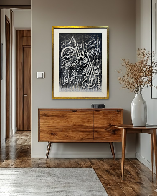 Surah Al-Ikhlas Handmade Calligraphy Art - Modern Black & White Abstract (22 x 29 Inches)
