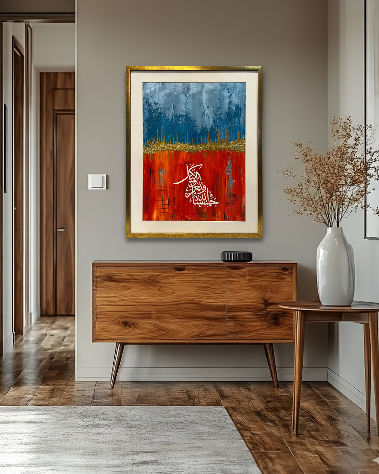 Handmade Arabic Calligraphy Wall Art - "Hasbunallahu Wa Ni’mal Wakeel" - Gold Leaf Abstract (22 x 29 Inches)