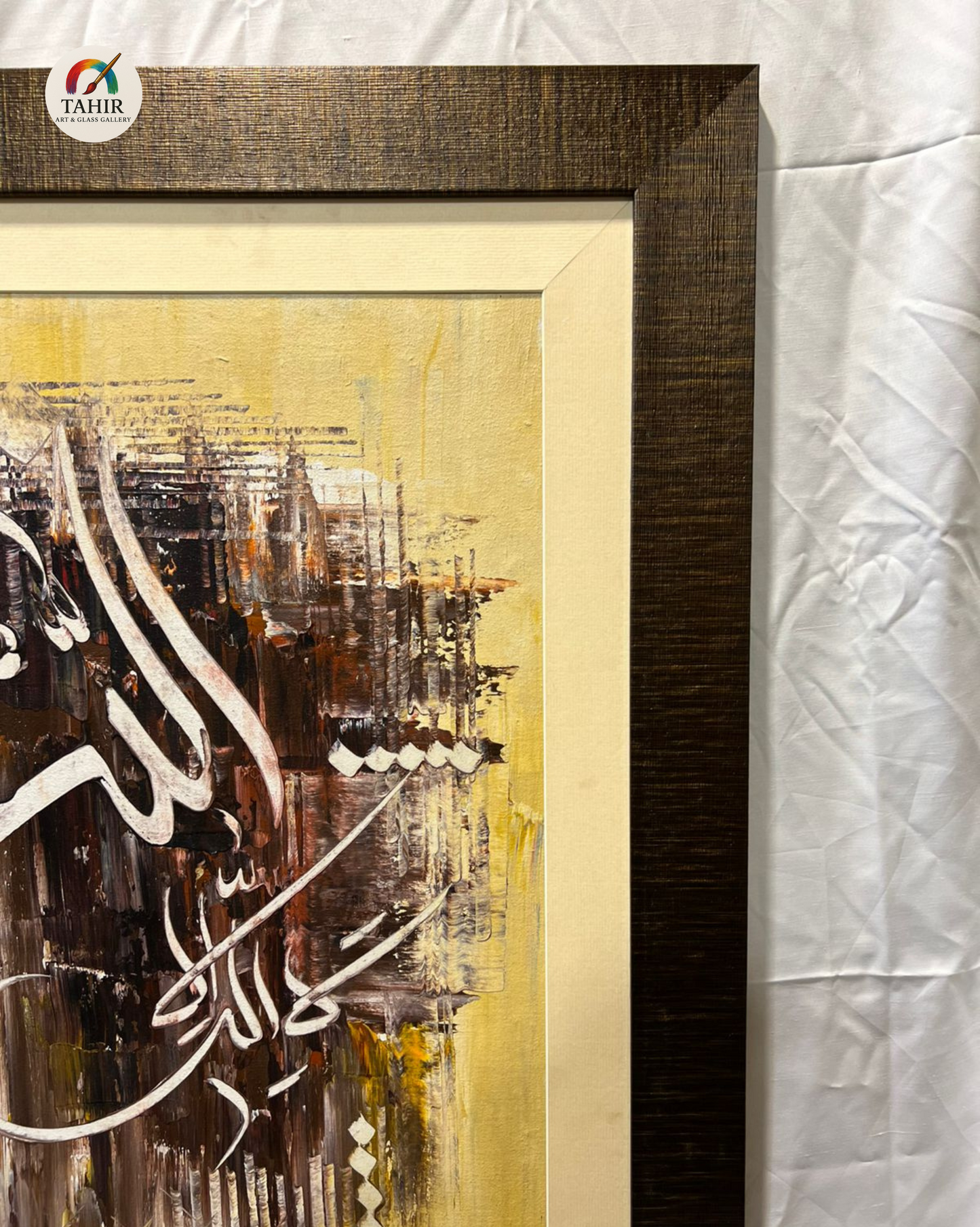 Allah Muhammad u  Rasool Allah – Handmade Calligraphy (30x30 inches)