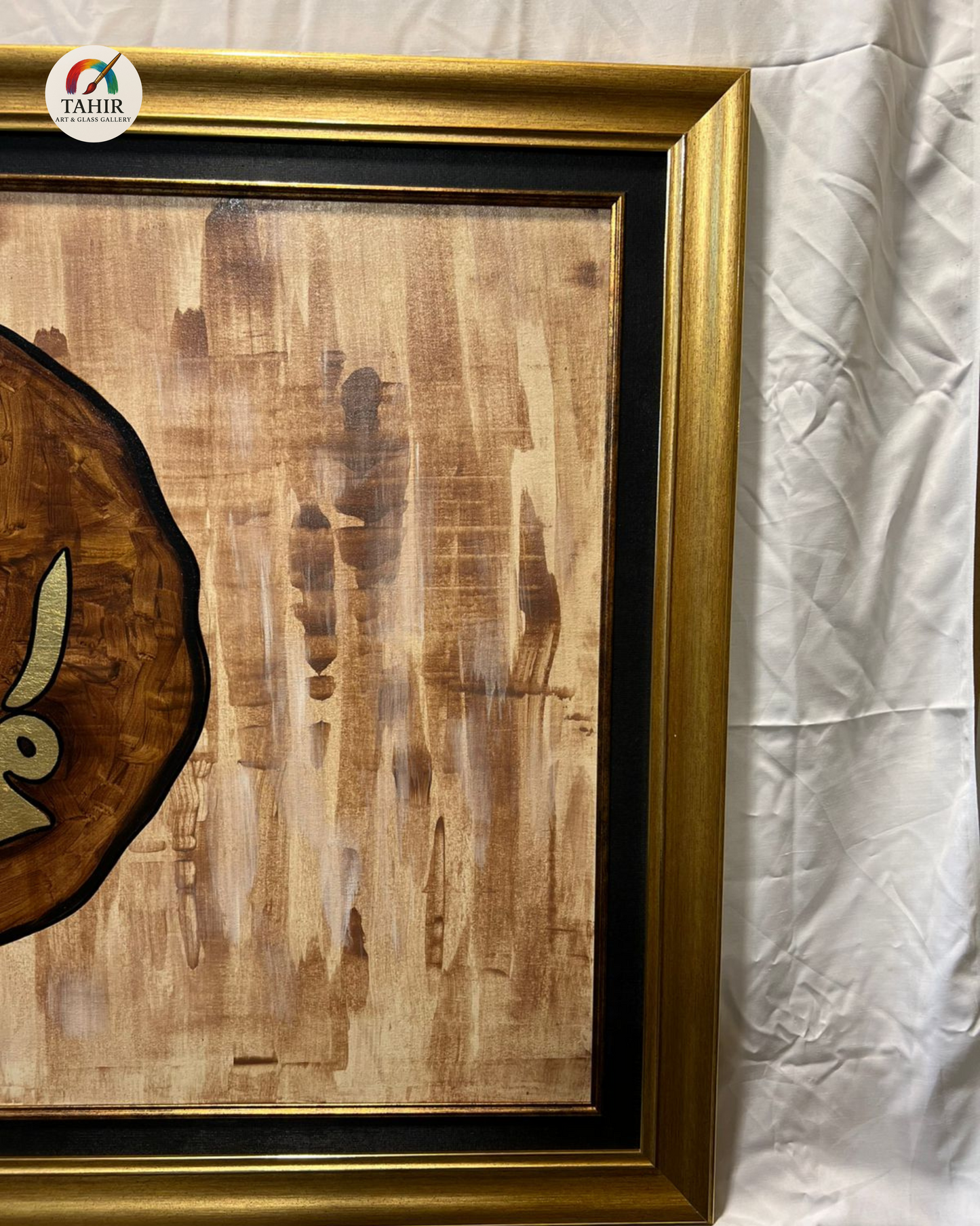 Allah  Rasool  Muhammad  – Handmade Calligraphy (30x30 inches)