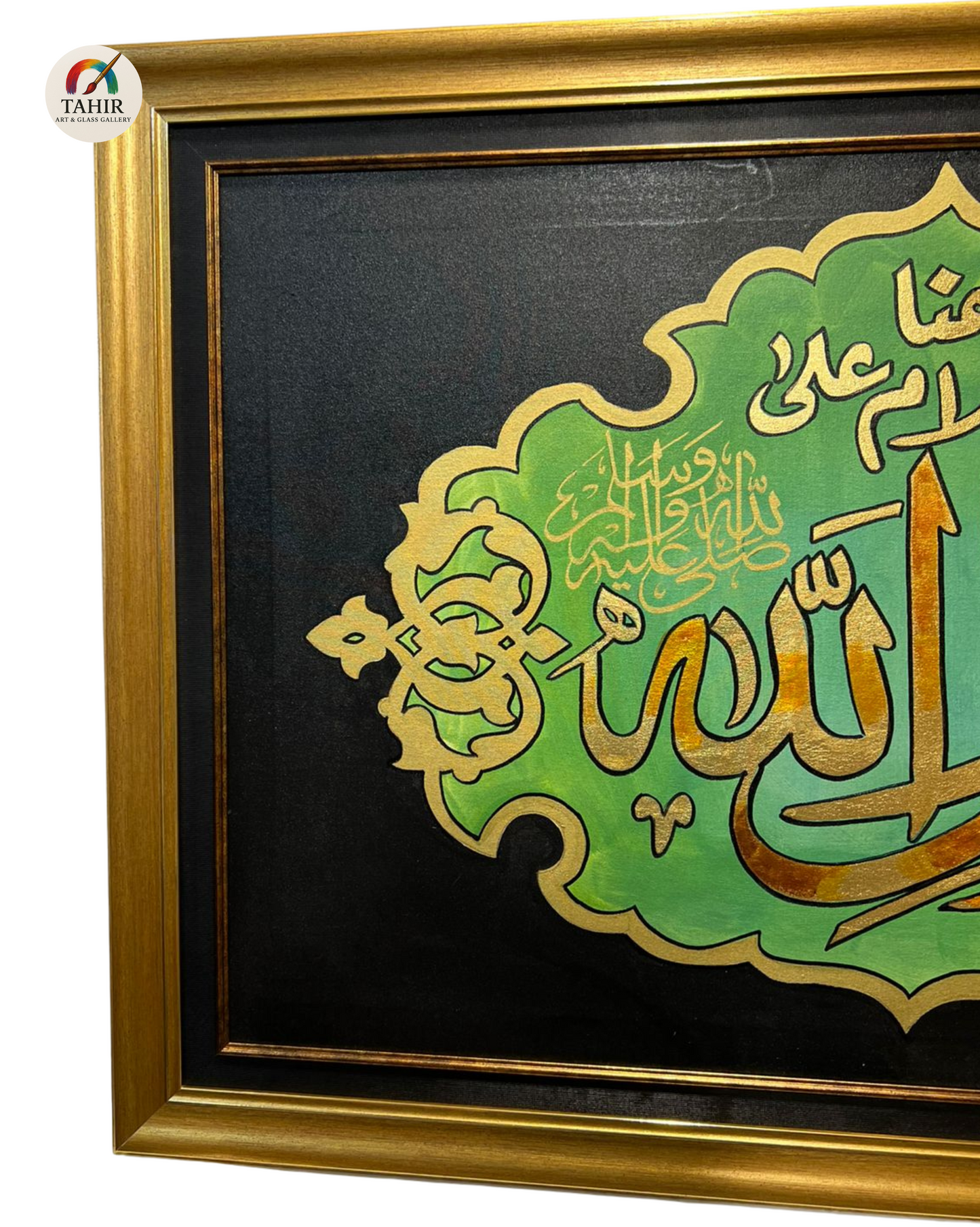 Rasool Allah – Handmade Calligraphy (30x42 inches)