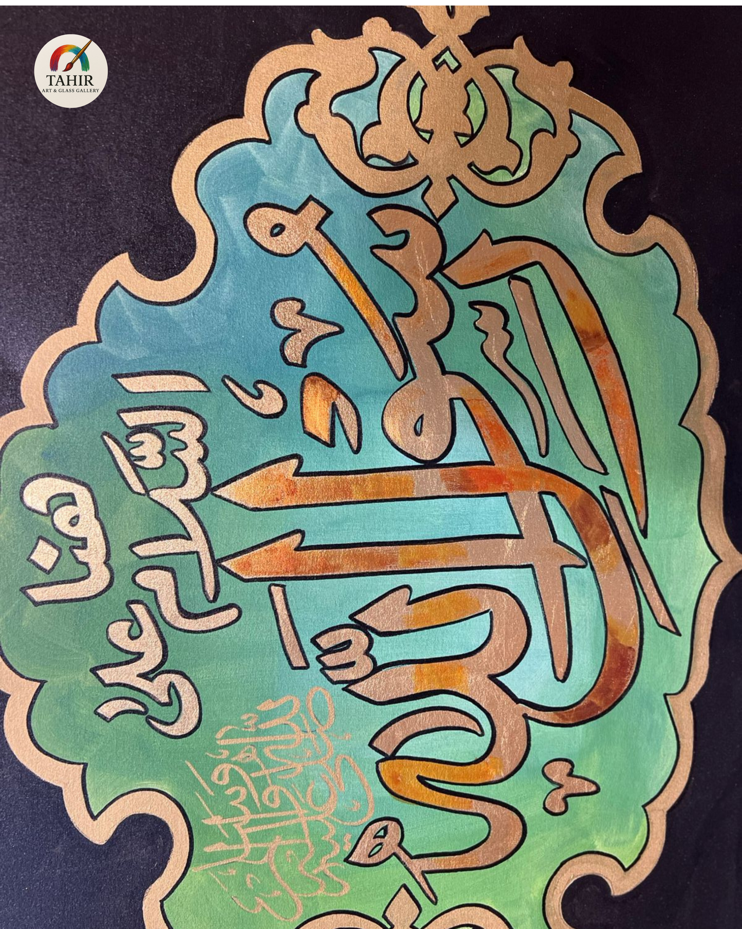 Rasool Allah – Handmade Calligraphy (30x42 inches)
