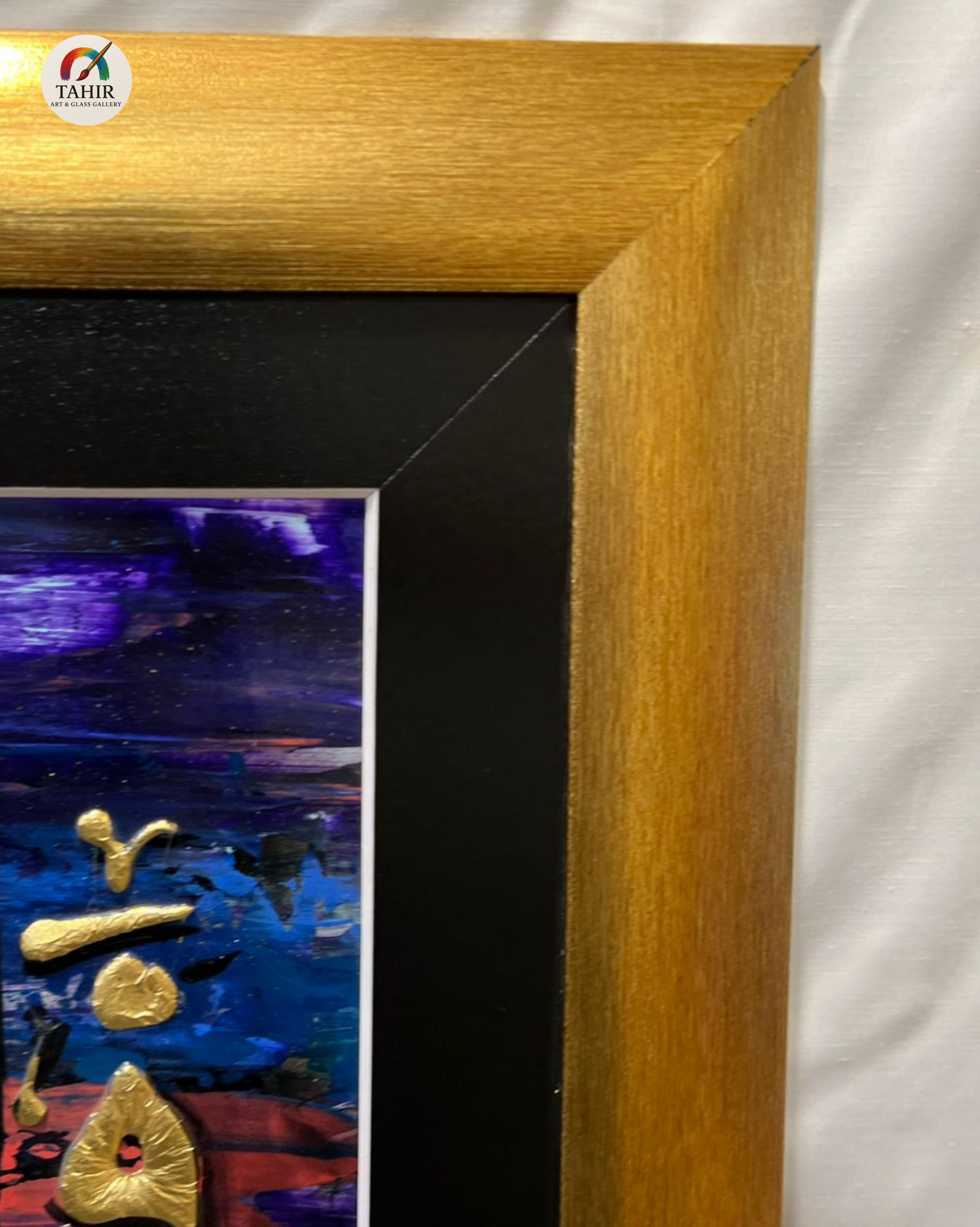 Handmade 3D Islamic Calligraphy – 20x36 Inches