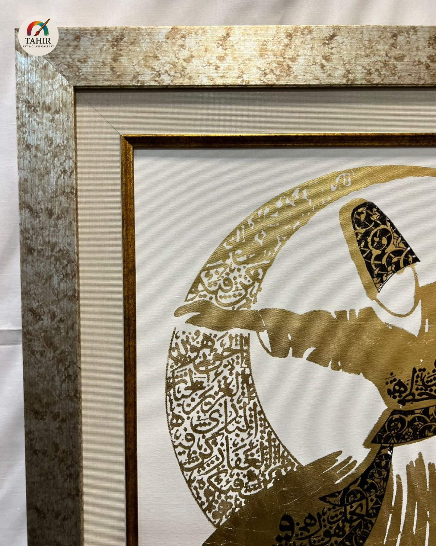 "Whirling Dervish Sufi Dance Wall Frame Set – 24x30 Inches (White Background)"