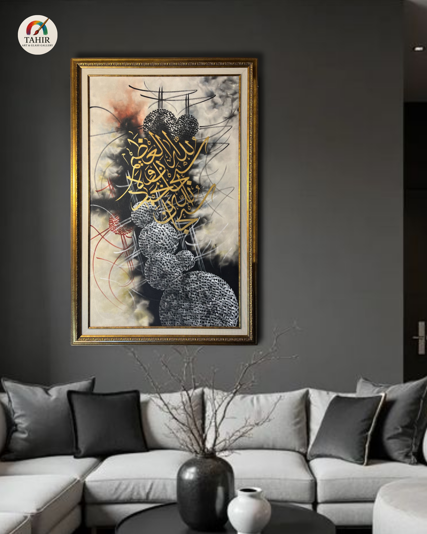 Premium Handmade Islamic Calligraphy Canvas – 48x72 Inches