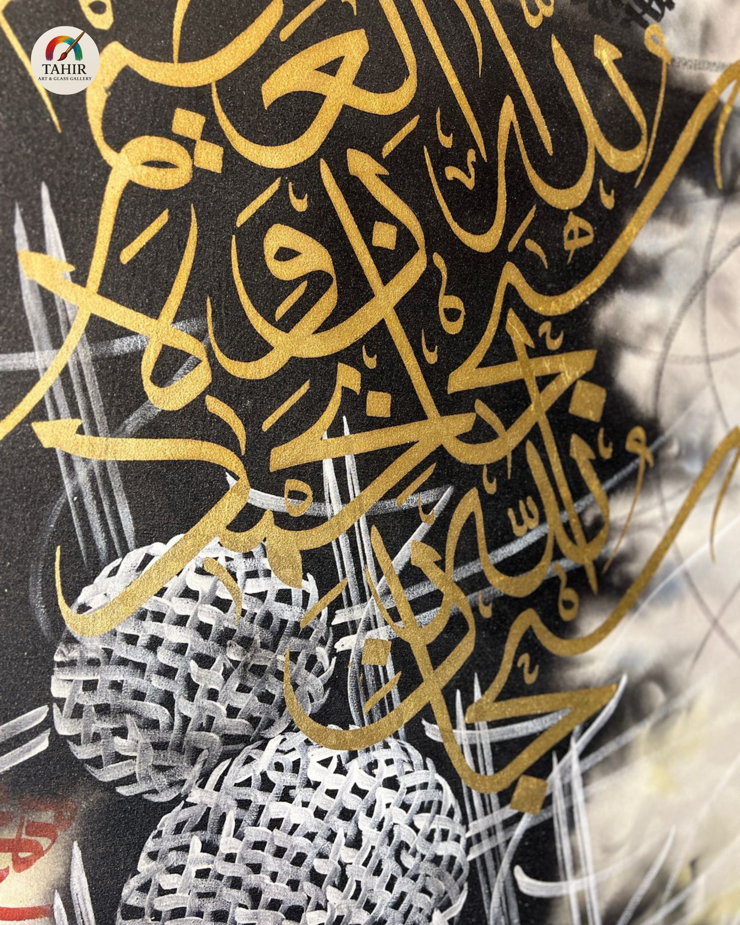 Premium Handmade Islamic Calligraphy Canvas – 48x72 Inches