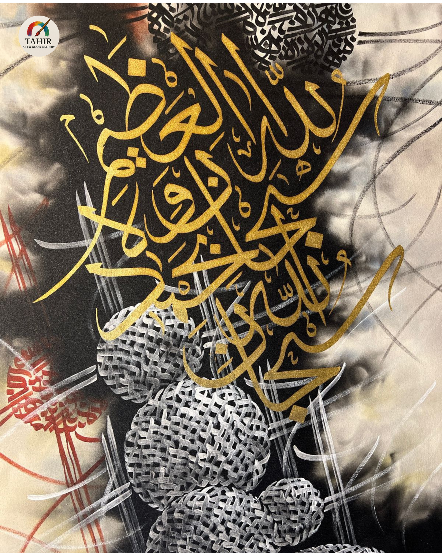 Premium Handmade Islamic Calligraphy Canvas – 48x72 Inches