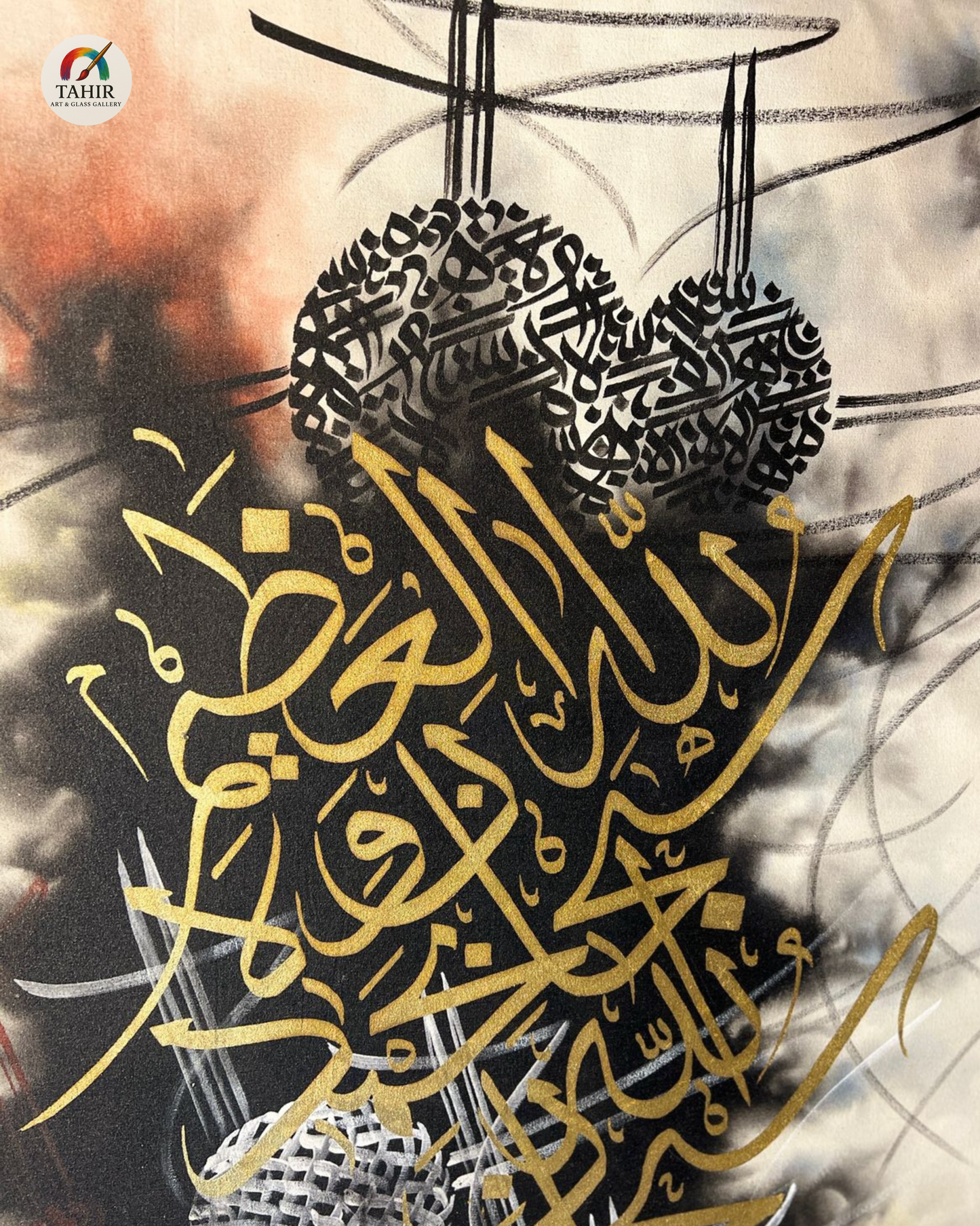 Premium Handmade Islamic Calligraphy Canvas – 48x72 Inches