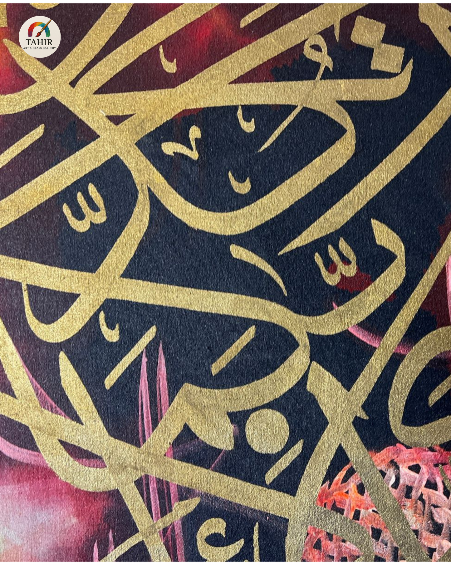 Premium Handmade Islamic Calligraphy on Canvas – 42x66 Inches