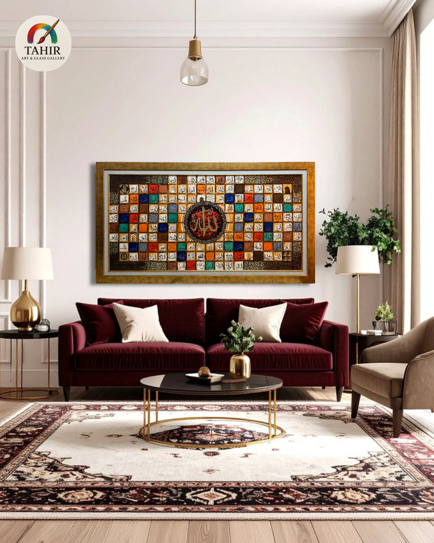 99 Names of Allah Calligraphy – Handmade Islamic Art by Waqas (36x66")