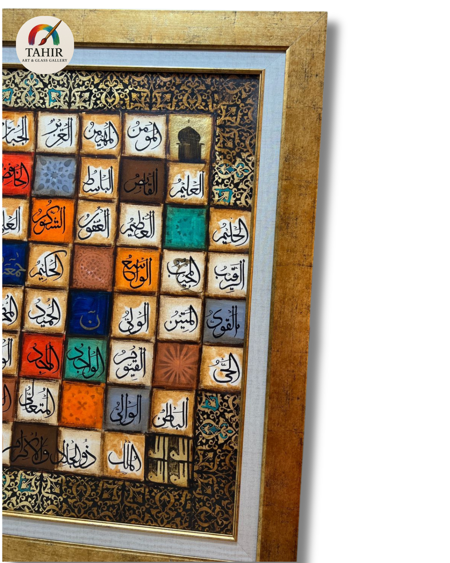 99 Names of Allah Calligraphy – Handmade Islamic Art by Waqas (36x66")