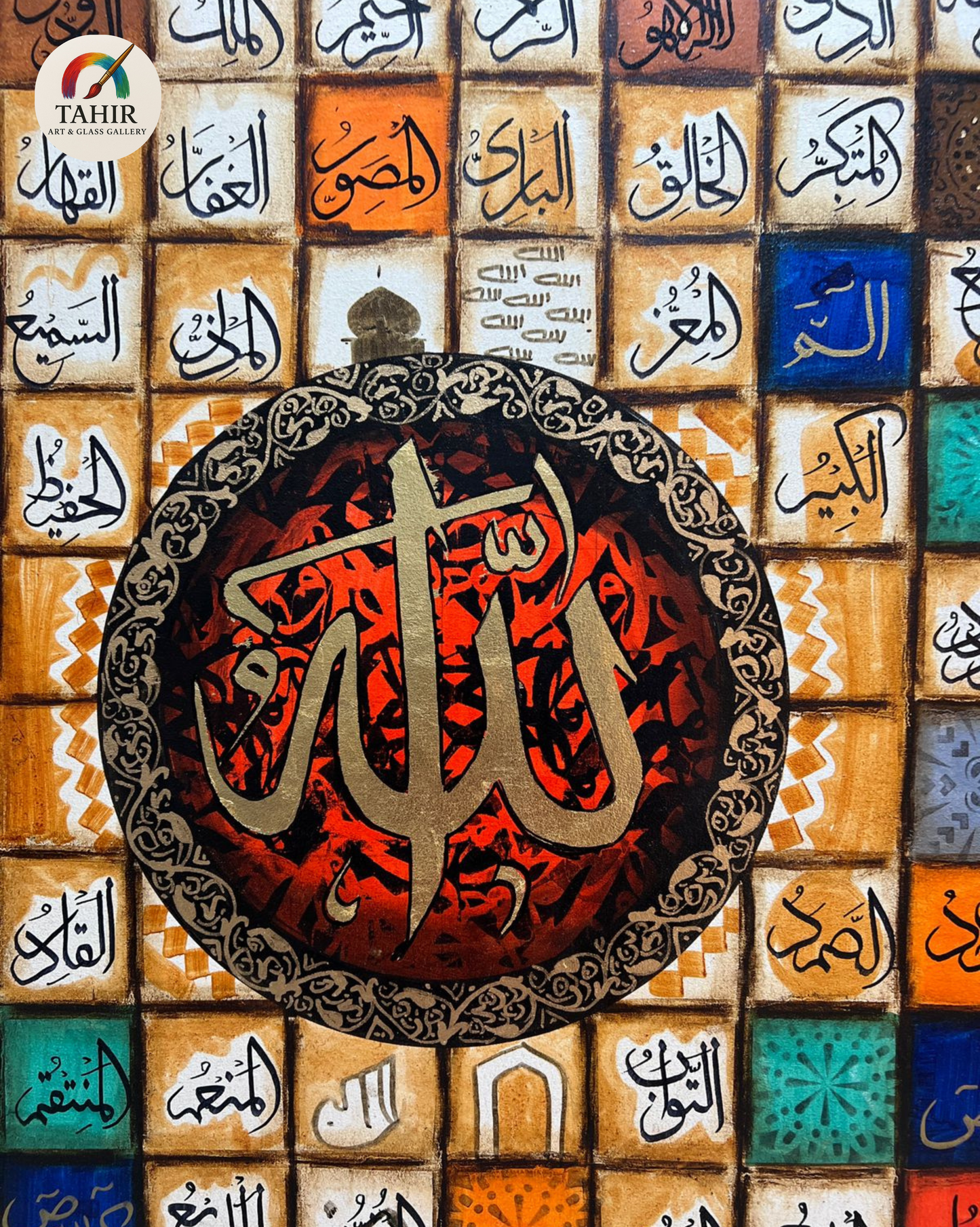 99 Names of Allah Calligraphy – Handmade Islamic Art by Waqas (36x66")