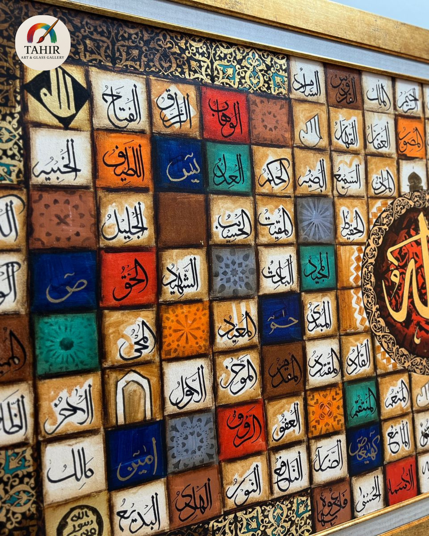99 Names of Allah Calligraphy – Handmade Islamic Art by Waqas (36x66")