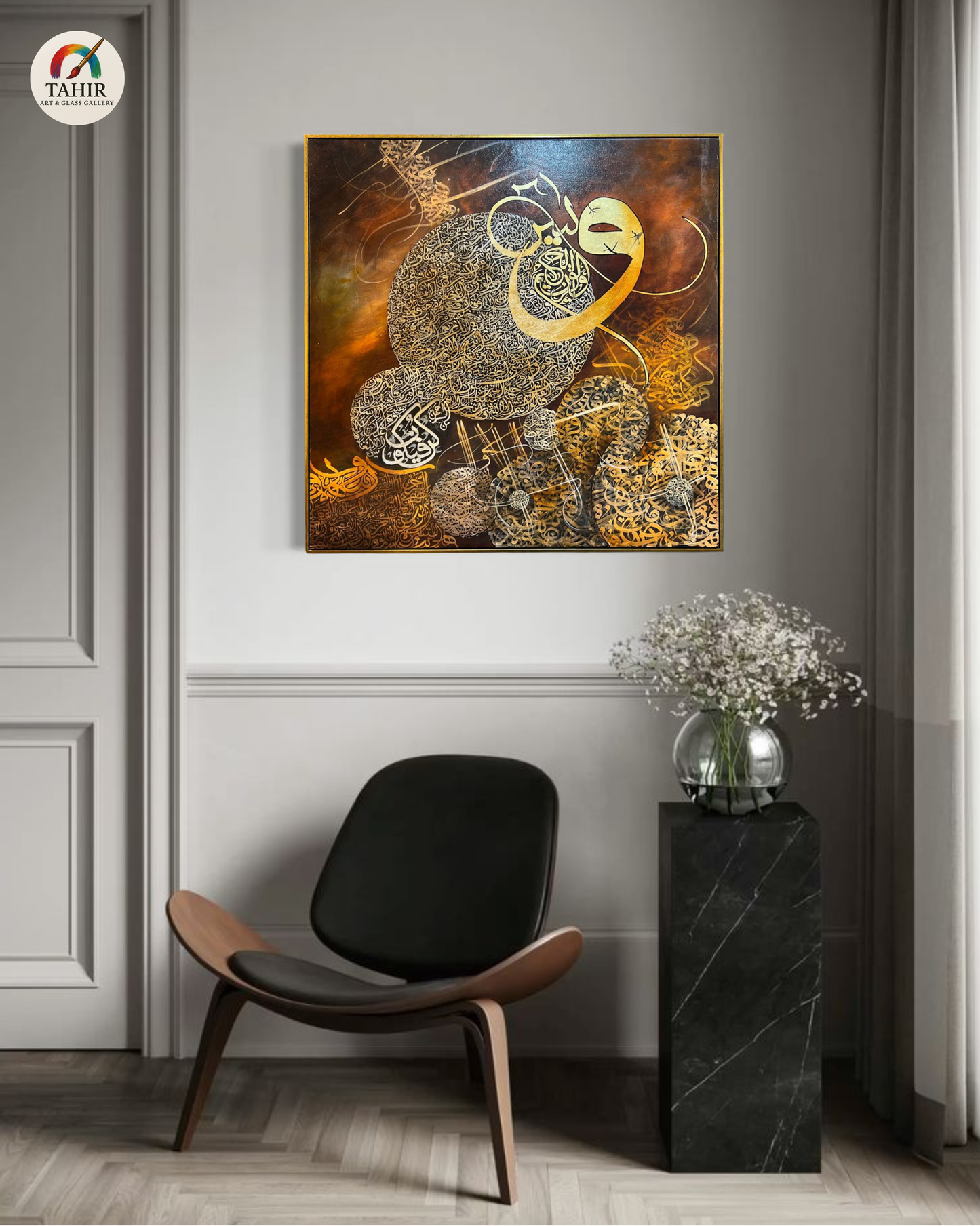 Handmade Islamic Calligraphy Art – Oil on Canvas (36x36")