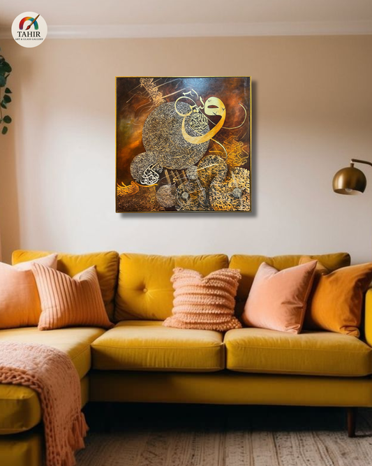 Handmade Islamic Calligraphy Art – Oil on Canvas (36x36")