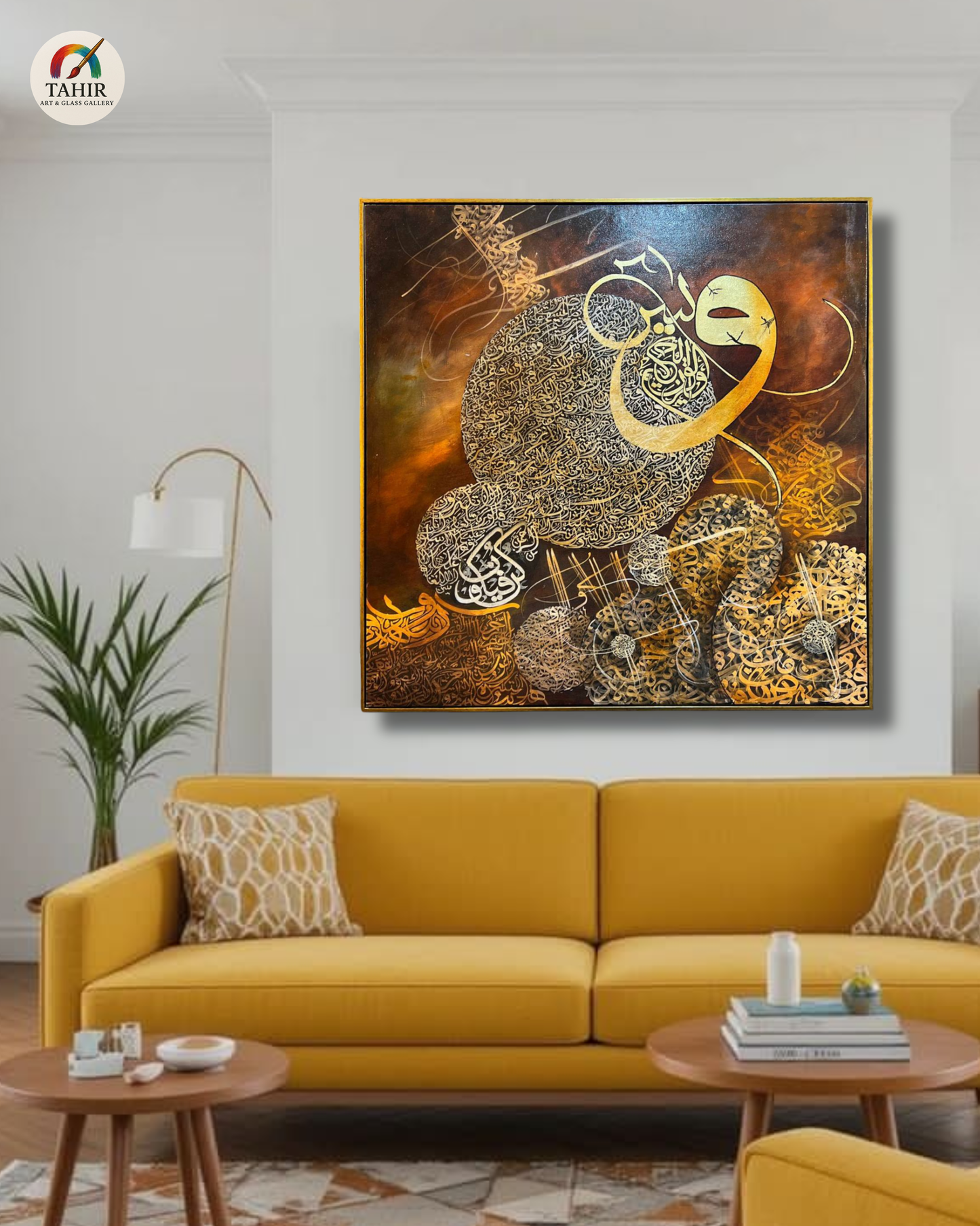 Handmade Islamic Calligraphy Art – Oil on Canvas (36x36")