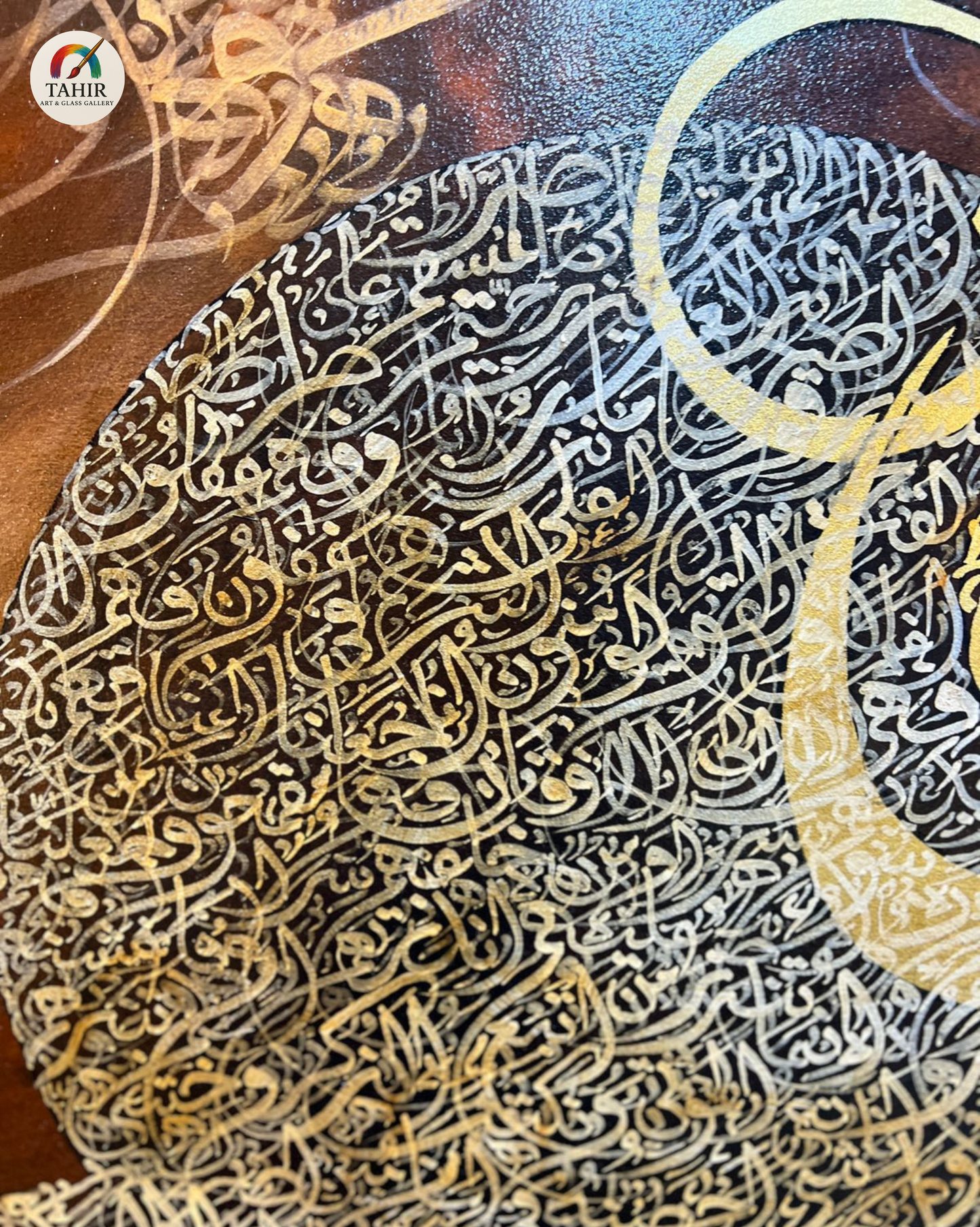 Handmade Islamic Calligraphy Art – Oil on Canvas (36x36")