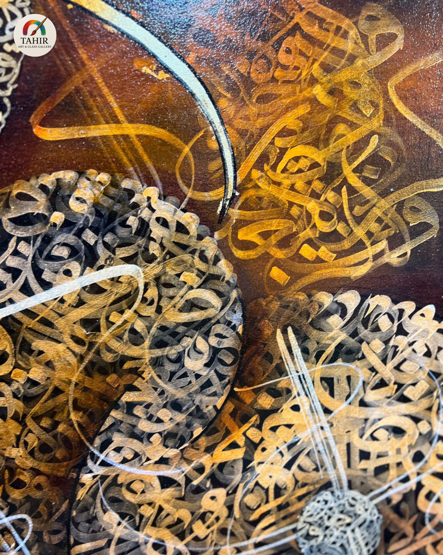 Handmade Islamic Calligraphy Art – Oil on Canvas (36x36")