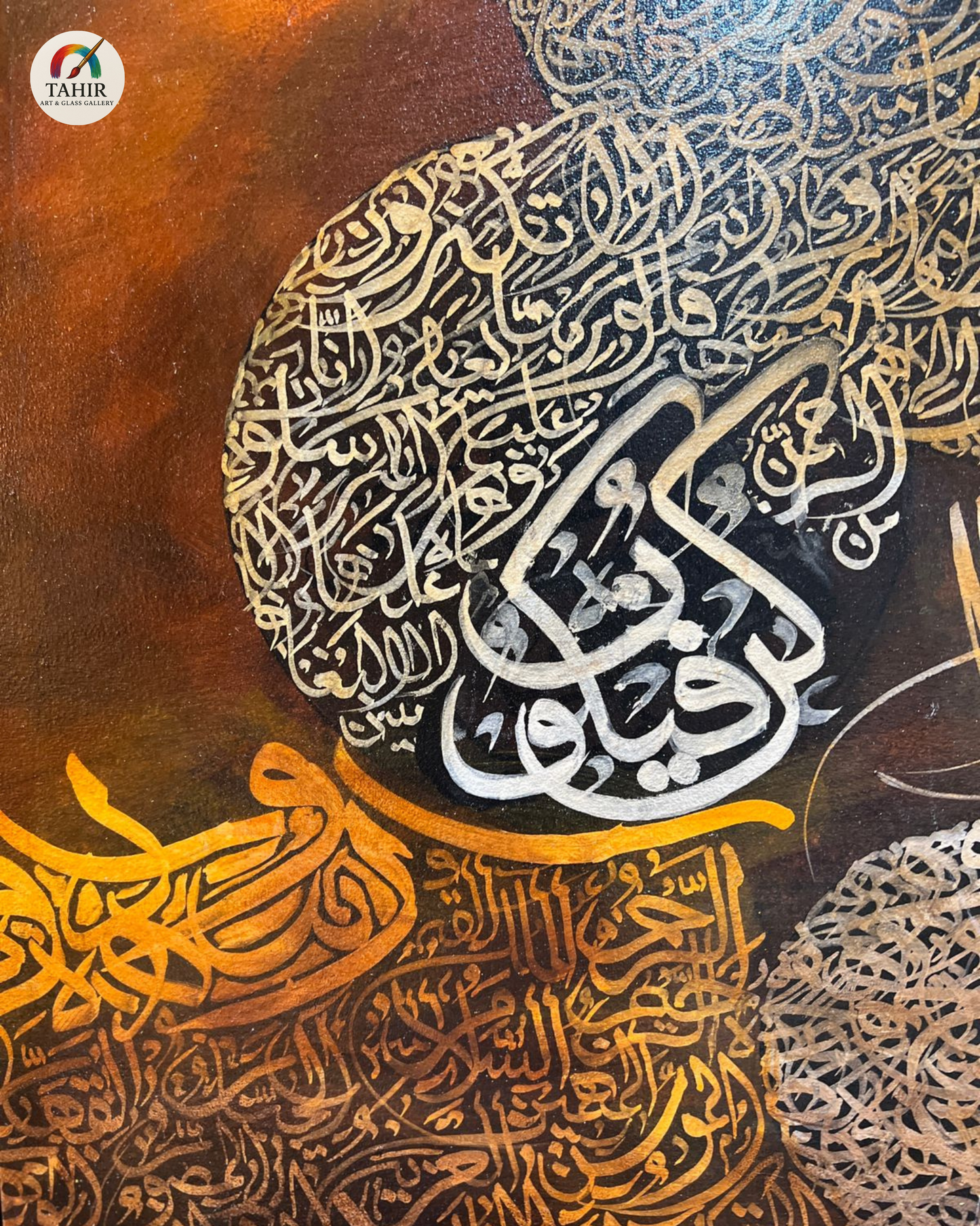 Handmade Islamic Calligraphy Art – Oil on Canvas (36x36")