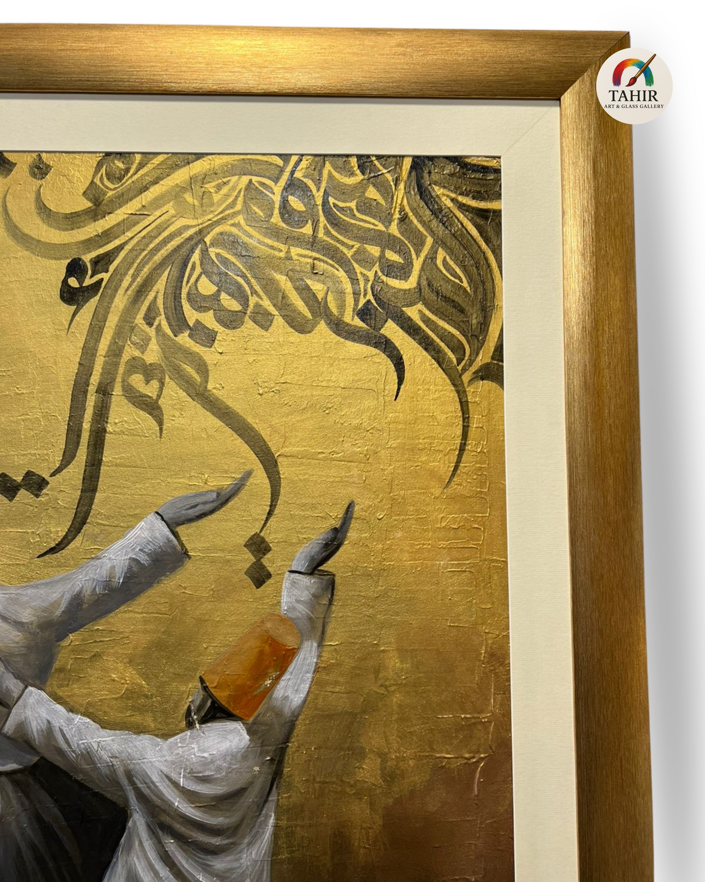The Whirling Devotion – 30x42" Sufi Dervish Painting | Gold Leaf Spiritual Wall Art