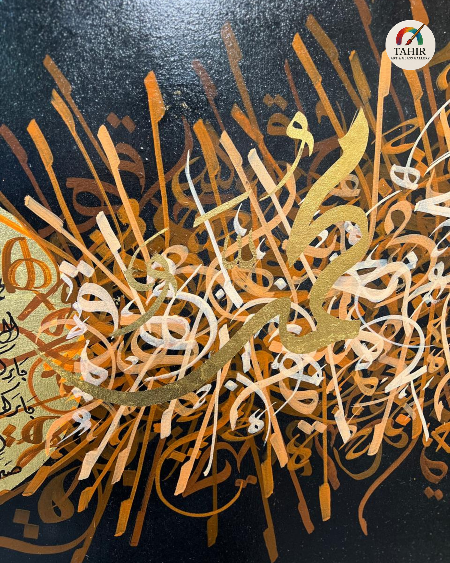 Handmade Islamic Calligraphy – Golden Qur’anic Verse on Black Canvas (30x42 inches – Landscape)