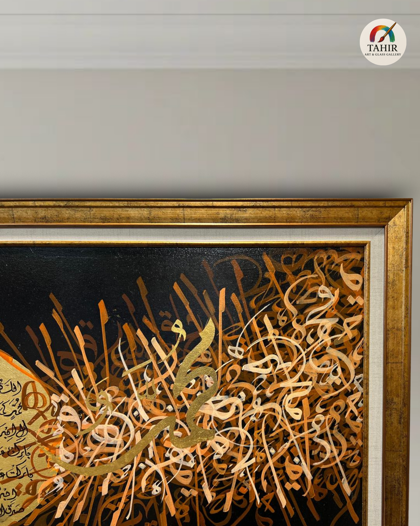 Handmade Islamic Calligraphy – Golden Qur’anic Verse on Black Canvas (30x42 inches – Landscape)